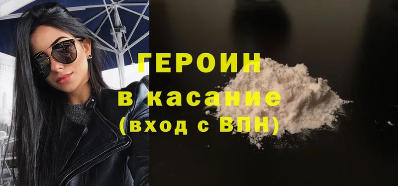 Где купить наркотики Боготол Бутират  Cocaine  Меф  Альфа ПВП  Бошки Шишки  ГАШ 